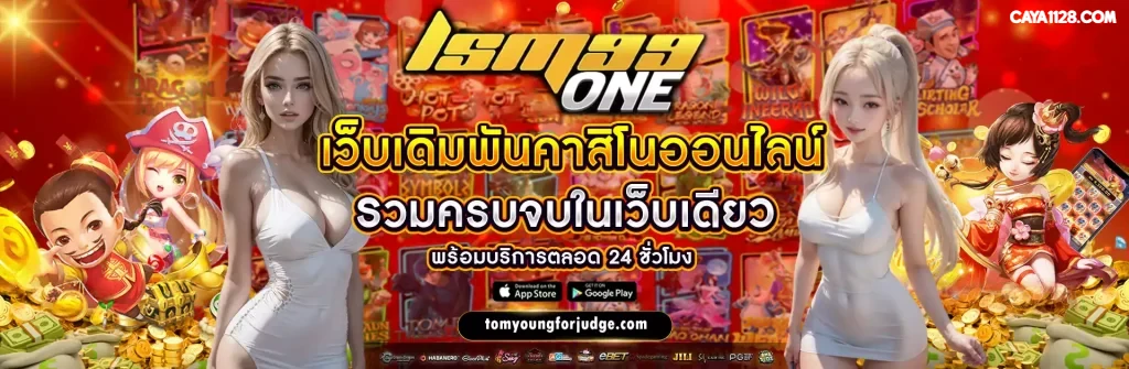 lsm99one 1